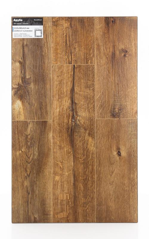 SPC ламинат StoneWood Аруба SW1039