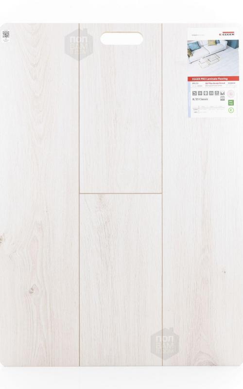Ламинат EGGER Дуб Вуд-фьорд белый  EPL212