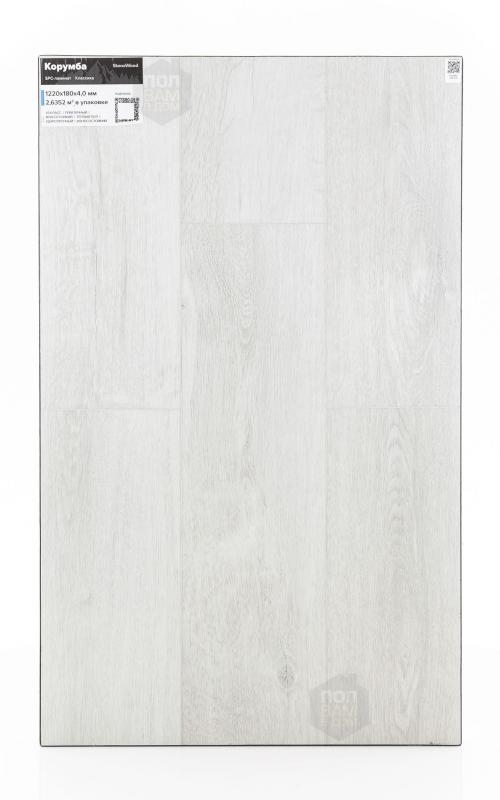 SPC ламинат StoneWood Корумба SW1035