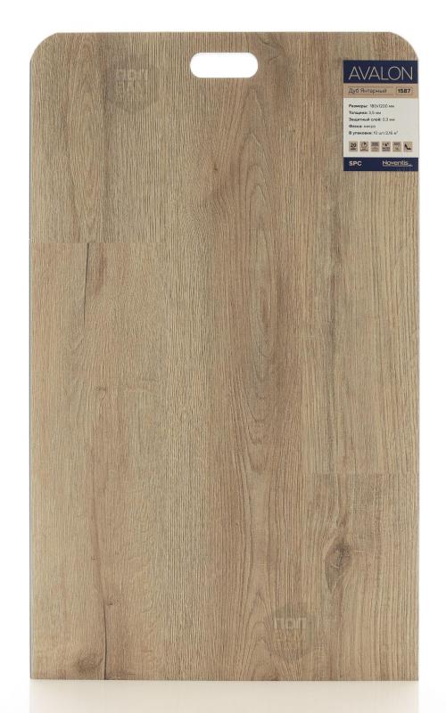 SPC ламинат Noventis Дуб Янтарный 1587