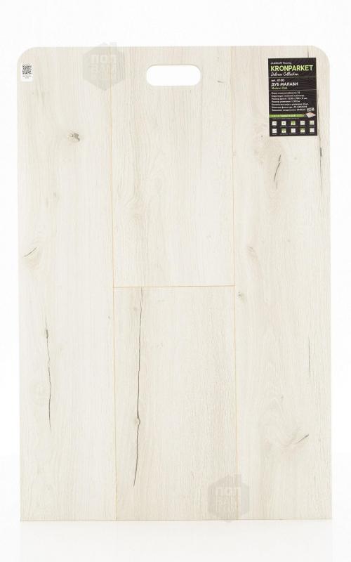 Ламинат Kronparket Дуб Малави 4100